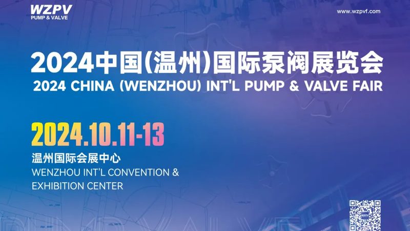 上海隔膜泵：揭秘其工作原理与选型要点**