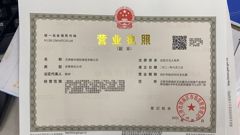 农村变频供水设备十大品牌